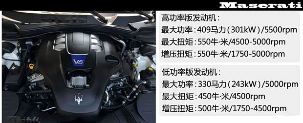 玛莎拉蒂玛莎拉蒂Ghibli2014款 3.0T 标准版 玛莎拉蒂玛莎拉蒂Ghibli2014款 3.0T 标准版