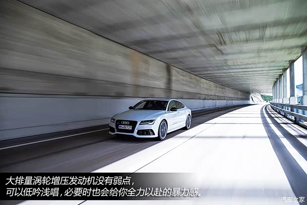奥迪奥迪RS奥迪RS 72014款 RS 7 Sportback