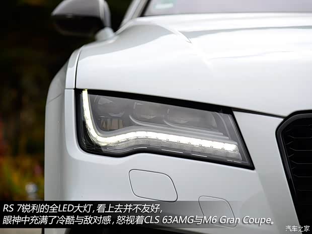 奧迪奧迪RS奧迪RS 72014款 RS 7 Sportback
