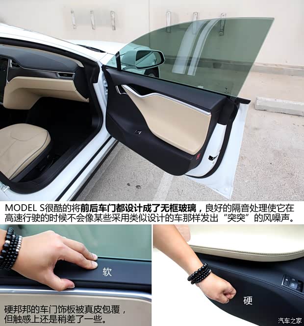 TESLATESLAMODEL S2012款 基本型