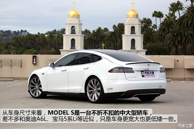 TESLATESLAMODEL S2012款 基本型