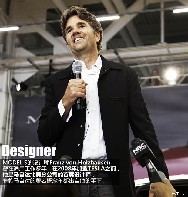 TESLATESLAMODEL S2012款 基本型