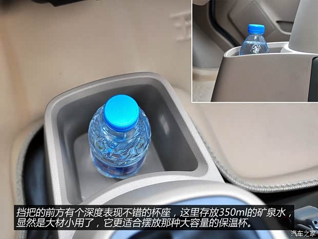 五菱汽车上汽通用五菱五菱荣光2014款 1.5LS 标准型 五菱汽车上汽通用五菱五菱荣光2014款 1.5LS 标准型