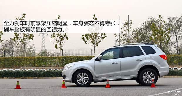 S72013 2.0L Զ
