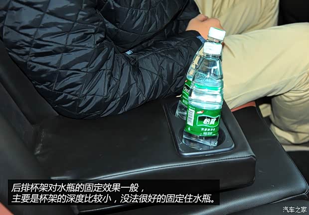 海马海马汽车海马S72013款 2.0L 自动智臻型