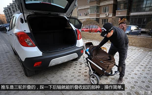 別克通用別克昂科拉ENCORE2013款 1.4T 自動兩驅領先型 別克通用別克昂科拉ENCORE2013款 1.4T 自動兩驅領先型