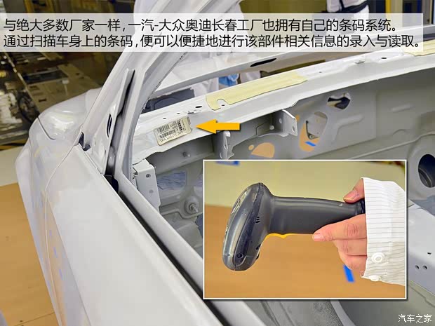 奥迪一汽-大众奥迪奥迪A4L2013款 40 TFSI quattro个性运动型 奥迪一汽-大众奥迪奥迪A4L2013款 40 TFSI quattro个性运动型