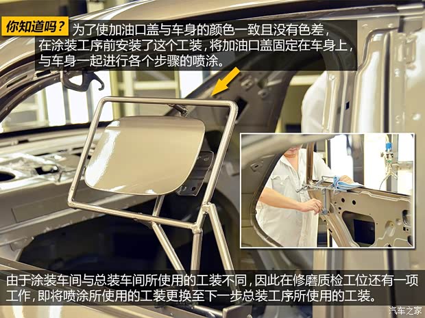 奥迪一汽-大众奥迪奥迪A4L2013款 40 TFSI quattro个性运动型 奥迪一汽-大众奥迪奥迪A4L2013款 40 TFSI quattro个性运动型