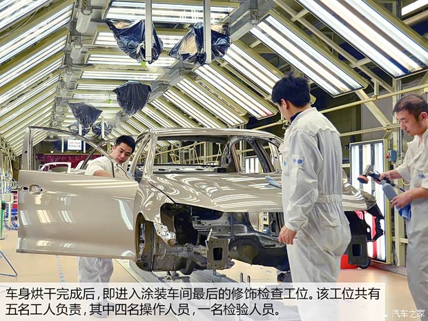 奥迪一汽-大众奥迪奥迪A4L2013款 40 TFSI quattro个性运动型 奥迪一汽-大众奥迪奥迪A4L2013款 40 TFSI quattro个性运动型