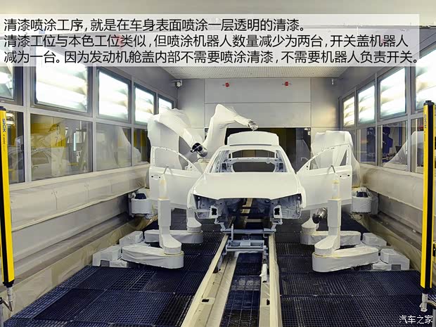 奥迪一汽-大众奥迪奥迪A4L2013款 40 TFSI quattro个性运动型 奥迪一汽-大众奥迪奥迪A4L2013款 40 TFSI quattro个性运动型