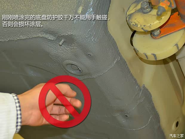 奥迪一汽-大众奥迪奥迪A4L2013款 40 TFSI quattro个性运动型