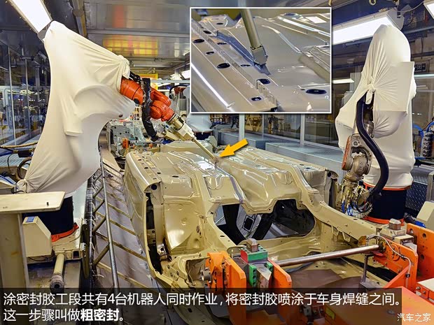 奥迪一汽-大众奥迪奥迪A4L2013款 40 TFSI quattro个性运动型