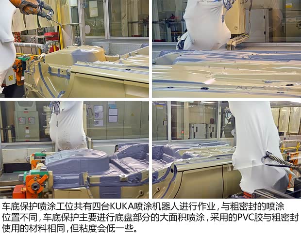 奥迪一汽-大众奥迪奥迪A4L2013款 40 TFSI quattro个性运动型