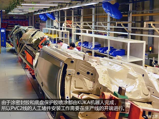 奥迪一汽-大众奥迪奥迪A4L2013款 40 TFSI quattro个性运动型