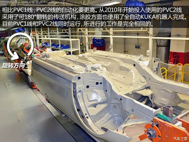 奥迪一汽-大众奥迪奥迪A4L2013款 40 TFSI quattro个性运动型