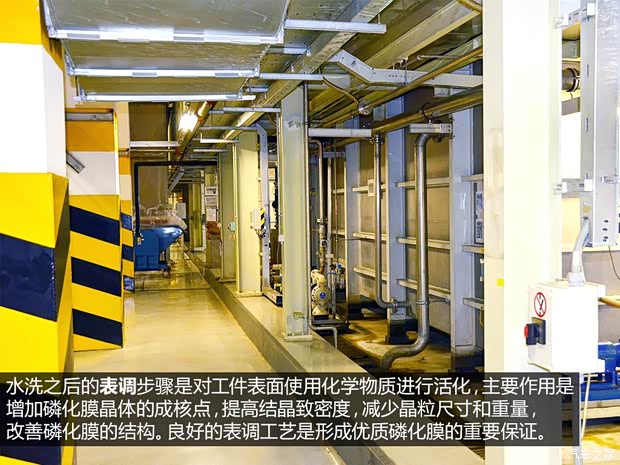 奥迪一汽-大众奥迪奥迪A4L2013款 40 TFSI quattro个性运动型 奥迪一汽-大众奥迪奥迪A4L2013款 40 TFSI quattro个性运动型