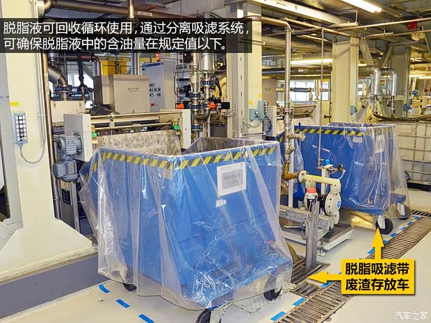 奥迪一汽-大众奥迪奥迪A4L2013款 40 TFSI quattro个性运动型 奥迪一汽-大众奥迪奥迪A4L2013款 40 TFSI quattro个性运动型