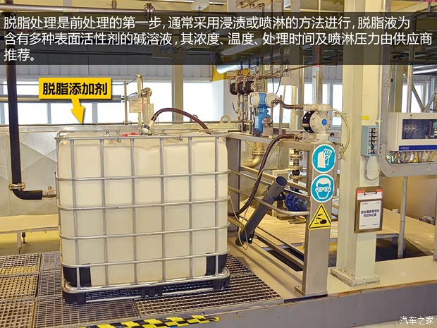 奥迪一汽-大众奥迪奥迪A4L2013款 40 TFSI quattro个性运动型 奥迪一汽-大众奥迪奥迪A4L2013款 40 TFSI quattro个性运动型