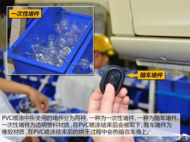 奥迪一汽-大众奥迪奥迪A4L2013款 40 TFSI quattro个性运动型