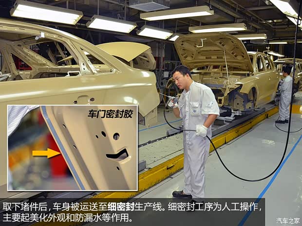 奥迪一汽-大众奥迪奥迪A4L2013款 40 TFSI quattro个性运动型