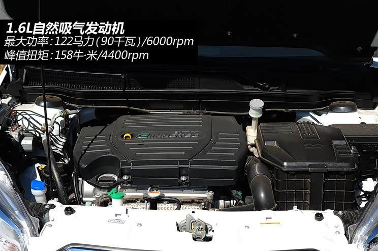 铃木长安铃木锋驭2014款 1.6L CVT尊贵型