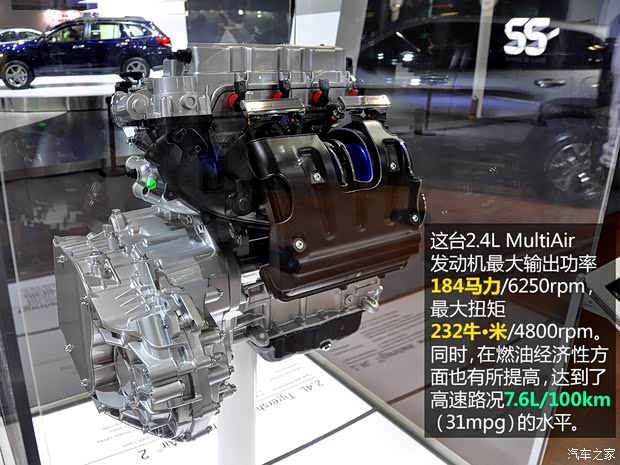 JeepJeep自由光2014款 基本型