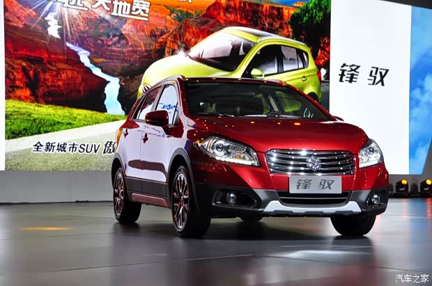 鈴木長安鈴木鋒馭2014款 1.6L CVT尊貴型 鈴木長安鈴木鋒馭2014款 1.6L CVT尊貴型