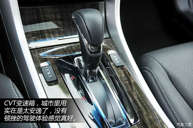 本田广汽本田雅阁2014款 2.4L EX 豪华版 本田广汽本田雅阁2014款 2.4L EX 豪华版