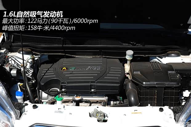 鈴木長安鈴木鋒馭2014款 1.6L CVT尊貴型
