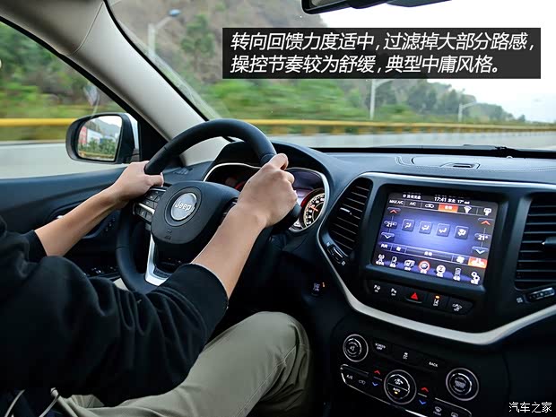 JeepJeep自由光2014款 2.4L 精銳版