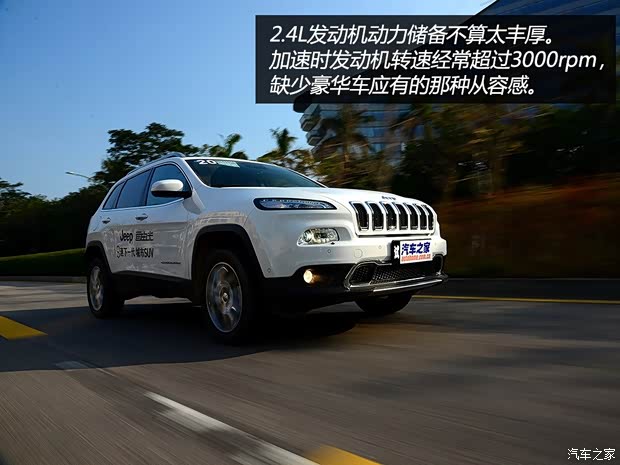 JeepJeep自由光2014款 2.4L 精銳版