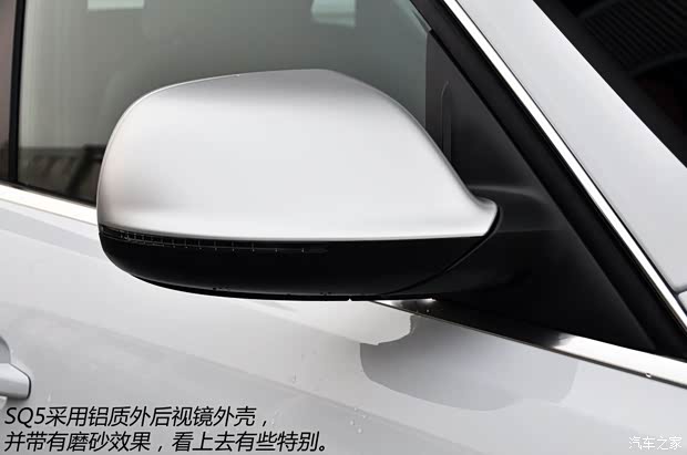 奧迪奧迪(進(jìn)口)奧迪SQ52014款 SQ5 3.0TFSI quattro