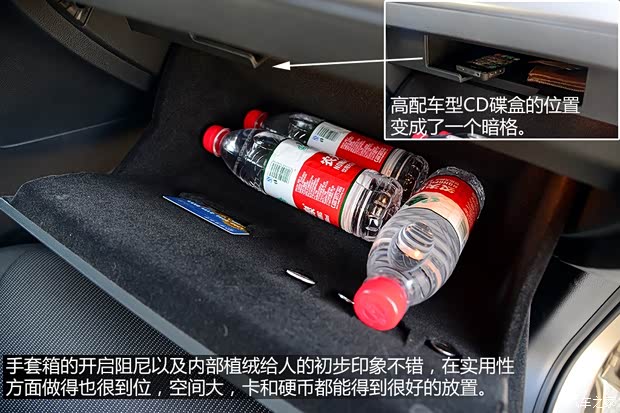 大众一汽-大众高尔夫2014款 1.6L 手动时尚型 大众一汽-大众高尔夫2014款 1.6L 手动时尚型