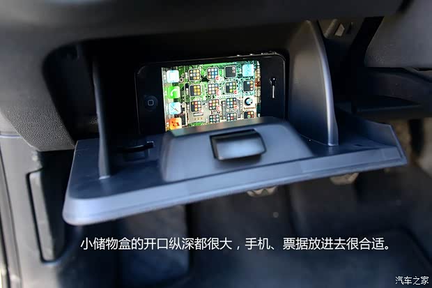 大众一汽-大众高尔夫2014款 1.6L 手动时尚型 大众一汽-大众高尔夫2014款 1.6L 手动时尚型