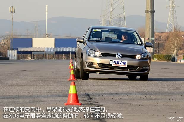 大众一汽-大众高尔夫2014款 1.6L 手动时尚型 大众一汽-大众高尔夫2014款 1.6L 手动时尚型