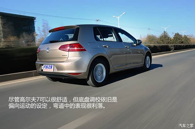 大众一汽-大众高尔夫2014款 1.6L 手动时尚型 大众一汽-大众高尔夫2014款 1.6L 手动时尚型