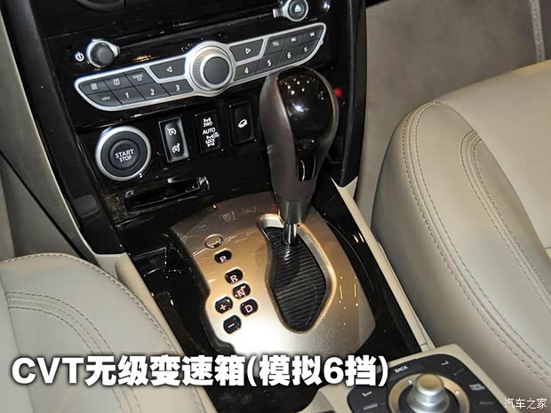 雷諾雷諾科雷傲2014款 2.5L 兩驅舒適版