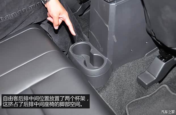 JeepJeep自由客2014款 2.4L 运动版