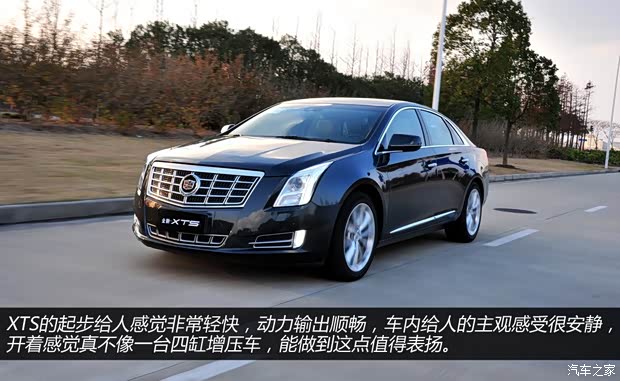 凱迪拉克通用凱迪拉克凱迪拉克XTS2013款 28T 領(lǐng)先型 凱迪拉克通用凱迪拉克凱迪拉克XTS2013款 28T 領(lǐng)先型