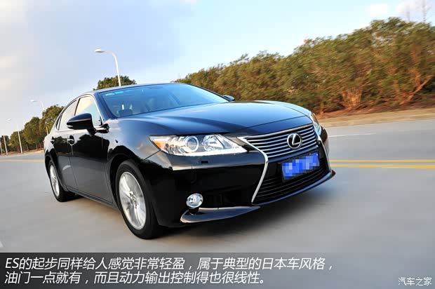 雷克薩斯雷克薩斯雷克薩斯ES2013款 250 豪華版 雷克薩斯雷克薩斯雷克薩斯ES2013款 250 豪華版