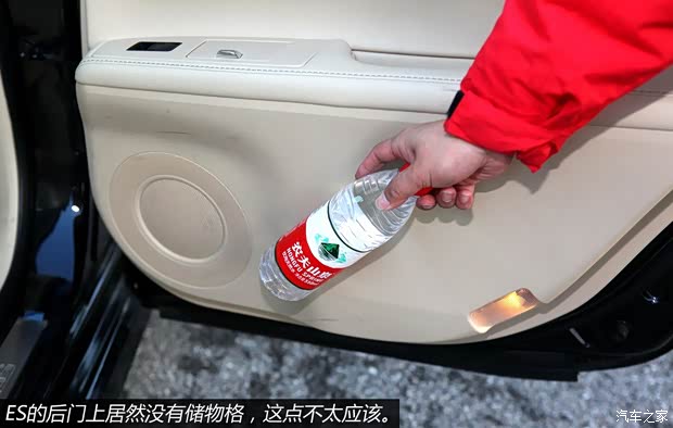 雷克萨斯雷克萨斯雷克萨斯ES2013款 250 豪华版 雷克萨斯雷克萨斯雷克萨斯ES2013款 250 豪华版