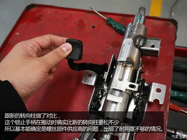 雪铁龙东风雪铁龙雪铁龙C4L2013款 1.6THP 自动劲智版 雪铁龙东风雪铁龙雪铁龙C4L2013款 1.6THP 自动劲智版