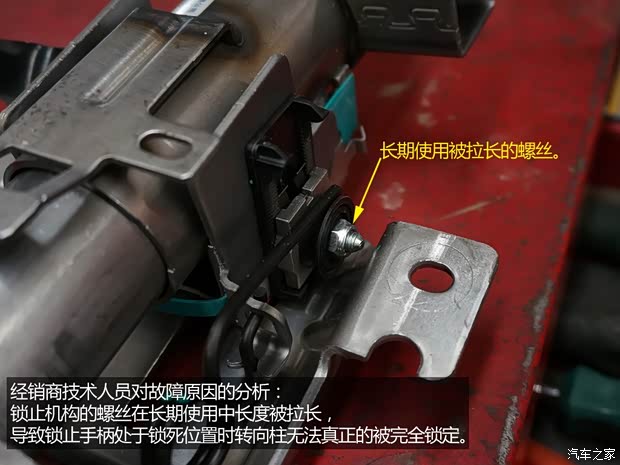 雪铁龙东风雪铁龙雪铁龙C4L2013款 1.6THP 自动劲智版 雪铁龙东风雪铁龙雪铁龙C4L2013款 1.6THP 自动劲智版