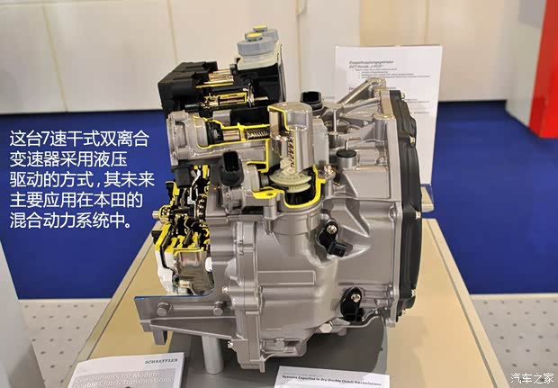 本田本田(进口)飞度(进口)2014款 Hybrid 本田本田(进口)飞度(进口)2014款 Hybrid