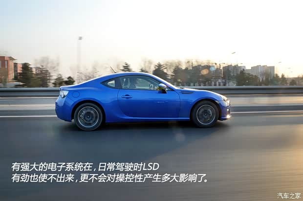 斯巴魯斯巴魯斯巴魯BRZ2013款 2.0L 手動(dòng)豪華型