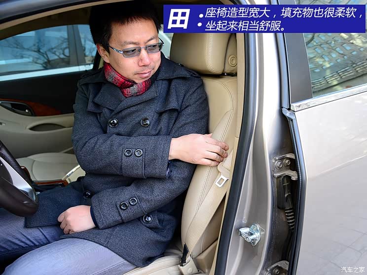 别克通用别克君越2012款 2.0T舒适版