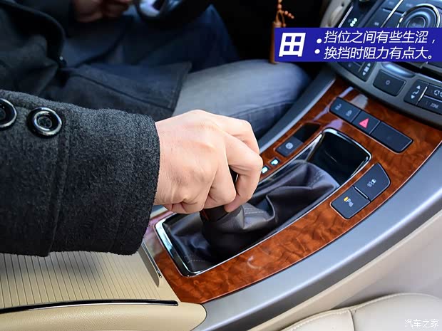 別克通用別克君越2012款 2.0T舒適版