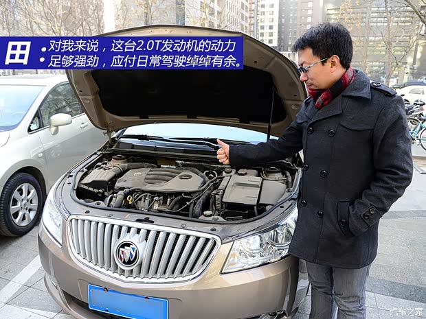 別克通用別克君越2012款 2.0T舒適版