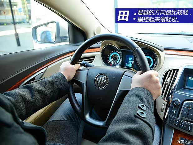 別克通用別克君越2012款 2.0T舒適版