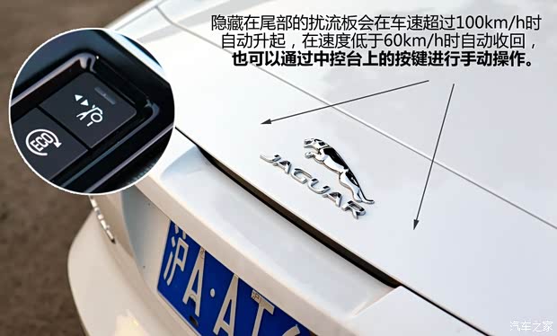 捷豹捷豹捷豹F-TYPE2013款 3.0T S